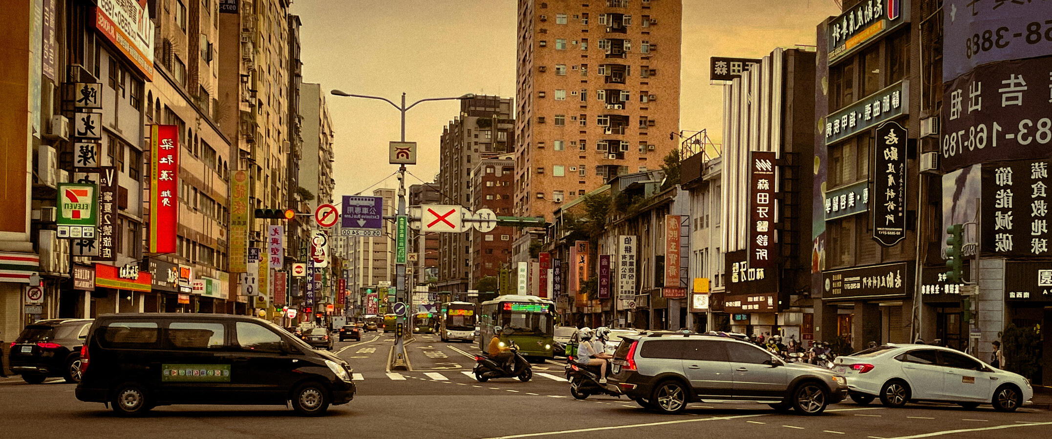 Street Street