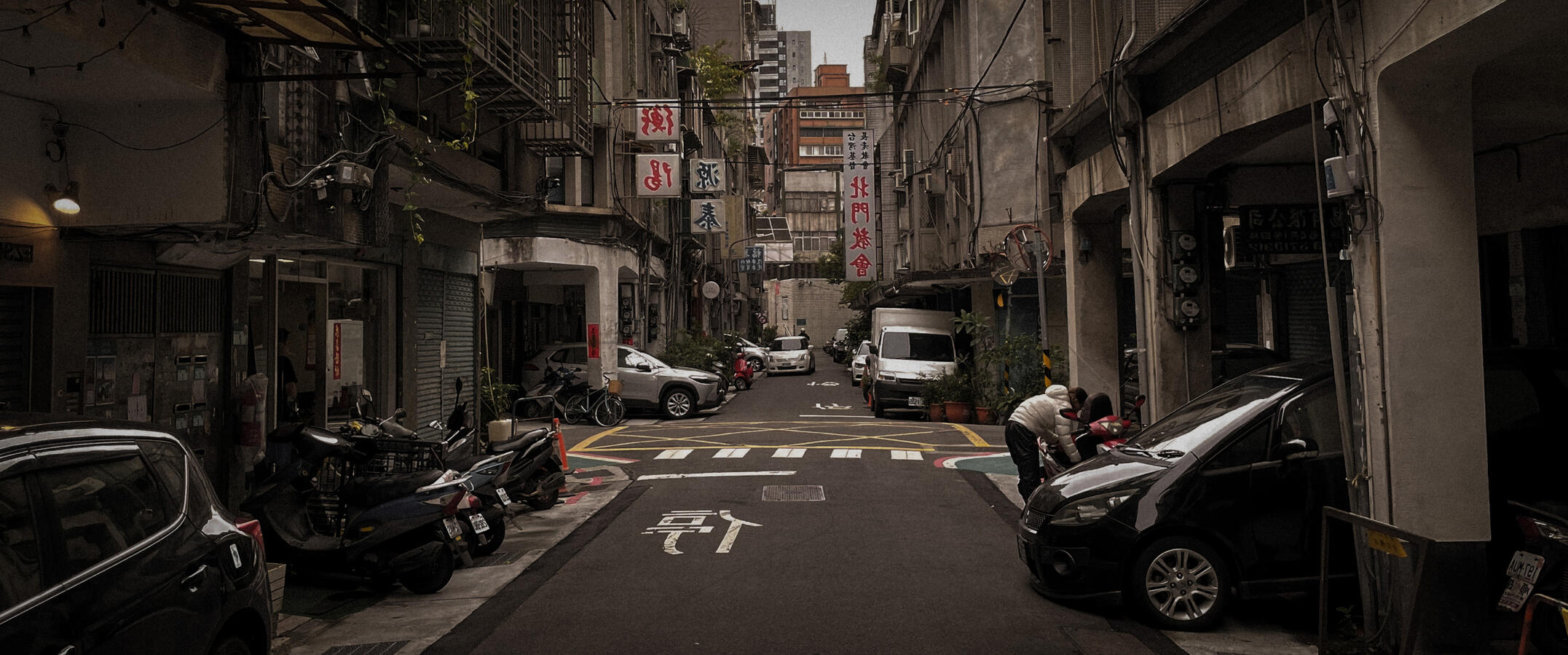 Street Street