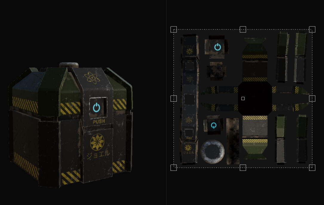 Box Box